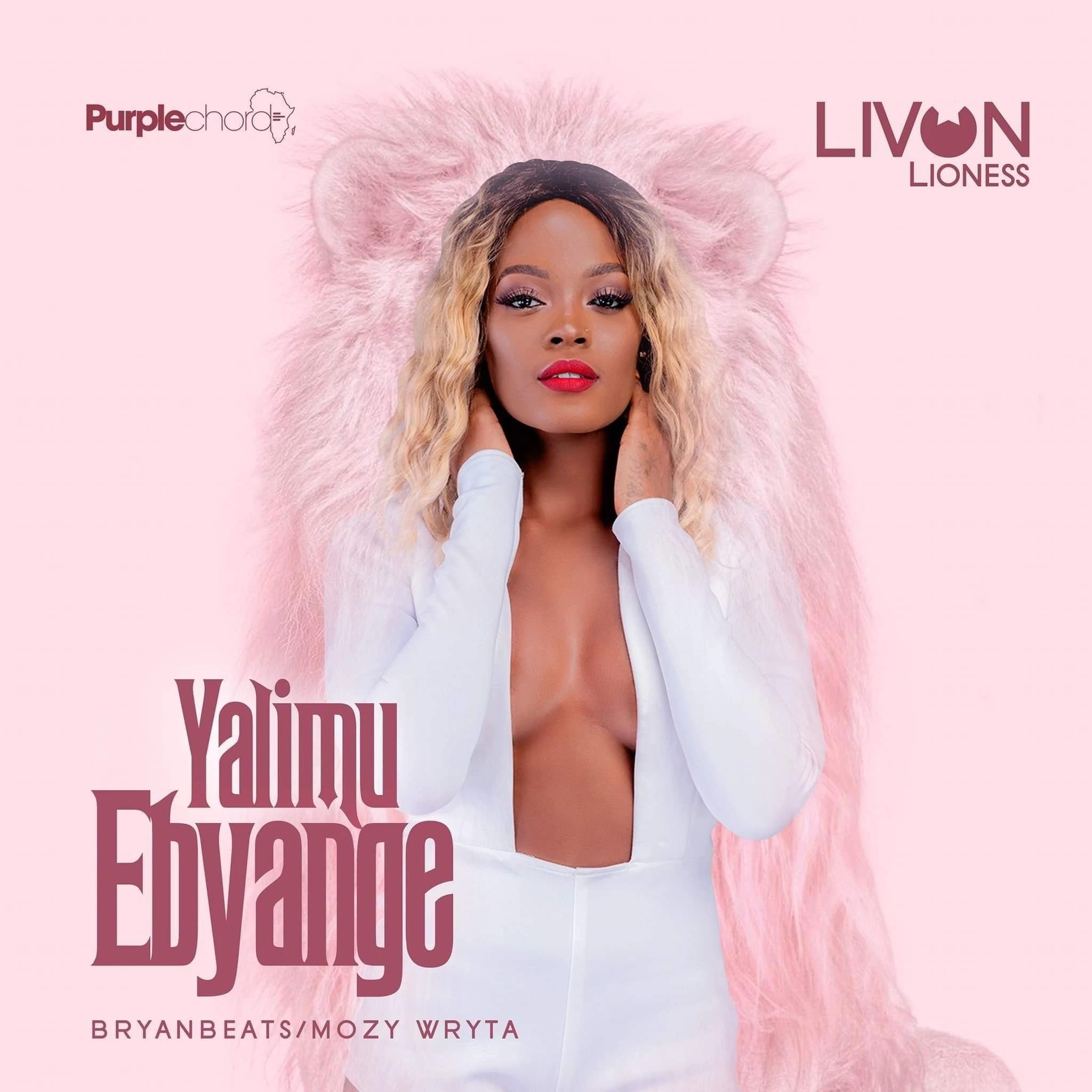 Yalimu Ebyange